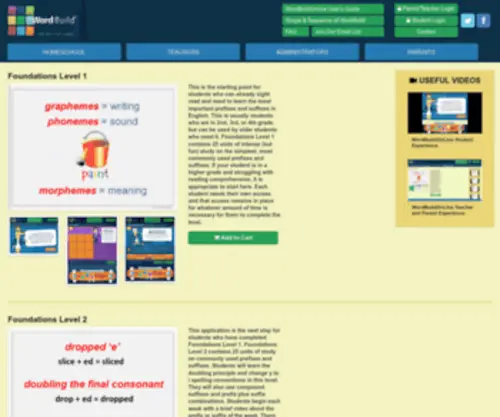 Wordbuildonline.com(Wordbuildonline) Screenshot