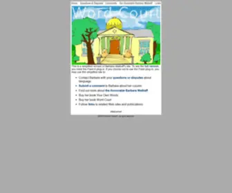 Wordcourt.com(Testing for flash 6) Screenshot