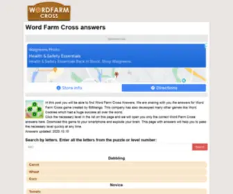 Wordfarmcross.net(Word Farm Cross answers) Screenshot