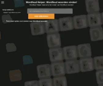 Wordfeud.help(Wordfeud woorden maken) Screenshot
