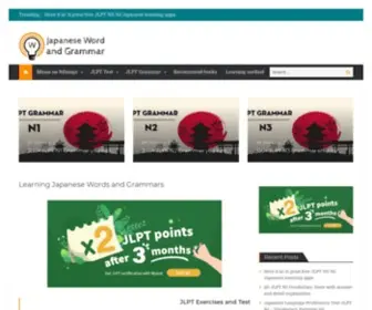 Wordgrammar.net(Learning Japanese Words and Grammars) Screenshot