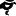Wordherd.site Favicon