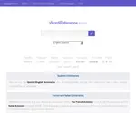 Wordreference.com Screenshot