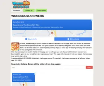 Wordsdom.com(Wordsdom answers) Screenshot