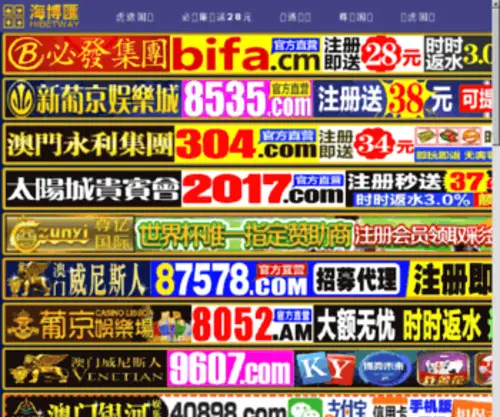 Woriuganda.com(Woriuganda) Screenshot