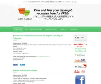 Work-IN-Japan.com(Work IN Japan) Screenshot