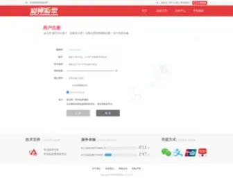 Work36.com(Work 36) Screenshot
