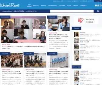 Workersresort.com(働き方やオフィス環境について世界) Screenshot