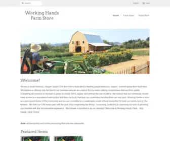 WorkinghandsfarmStore.com(Working Hands Farm Store) Screenshot