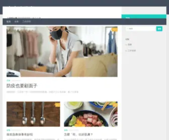 Worksaywhat.com(Worksaywhat) Screenshot