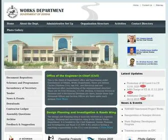 Worksodisha.gov.in(Works Department Govt) Screenshot