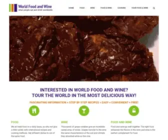 World-Food-AND-Wine.com(World food and wine) Screenshot
