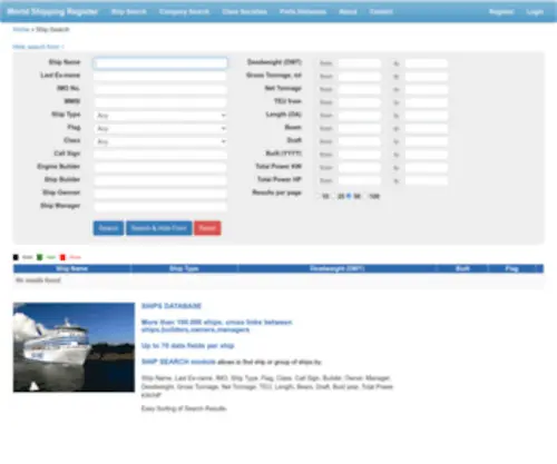 World-Ships.com(Ship Search) Screenshot