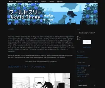 World-Three.org(World Three) Screenshot