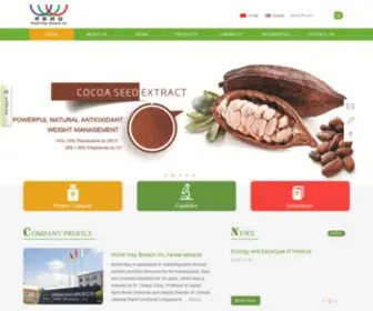 World-Way.net(World-way Biotech Inc) Screenshot