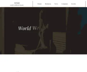 World-WB.com(WWB‐ワールドウェルネスビューティ) Screenshot