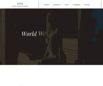 World-WB.com(ホーム) Screenshot