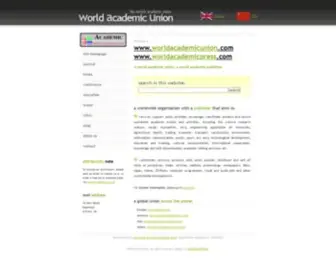 Worldacademicunion.com(世界学术出版社) Screenshot