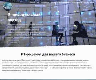 Worldadmin.ru(World) Screenshot