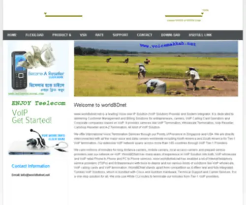 Worldbdnet.net(Home) Screenshot