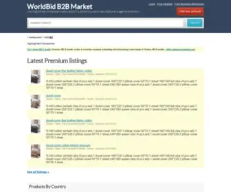 Worldbid.com(WorldBid B2B Market) Screenshot