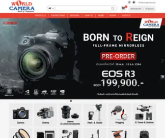 Worldcamera.co.th(WORLD CAMERA) Screenshot