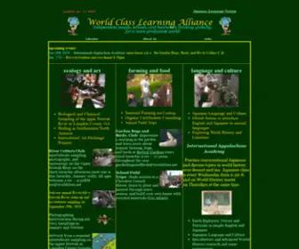 Worldclass.net(World Class Learning Alliance) Screenshot