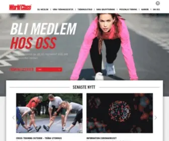Worldclass.se(World Class: Gruppträning och gym i världsklass) Screenshot