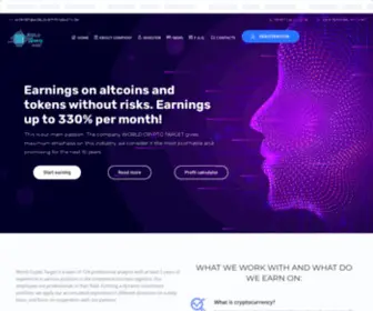 Worldcryptotarget.com(World Crypto Target) Screenshot