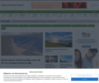 Worldenergynews.gr(Worldenergynews) Screenshot