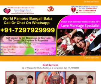 Worldfamousbangalibaba.com(Famous Bangali Baba Ji) Screenshot