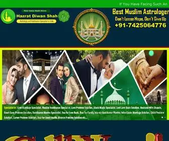 Worldfamousbestloveguru.com(Best Vashikaran Specialist Hazrat Diwan Shah) Screenshot