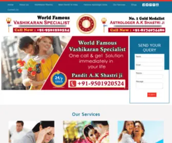 Worldfamousvashikaranspecialist.com(World Famous Vashikaran Specialist) Screenshot