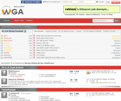 Worldgamearena.com(Worldgamearena) Screenshot