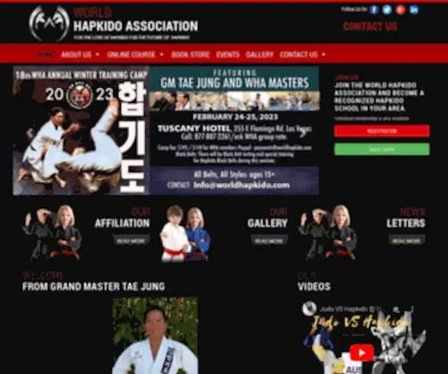 Worldhapkido.com(World Hapkido Association World Hapkido Association) Screenshot