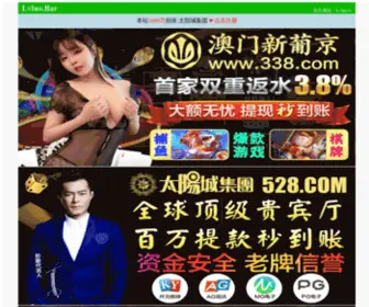 WorldjYPX.com(WorldjYPX) Screenshot