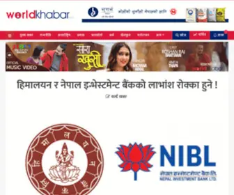 Worldkhabar.com(News from Nepal) Screenshot