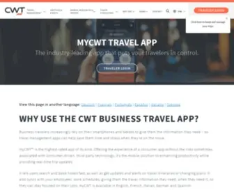 Worldmate.com(Travel Smart) Screenshot