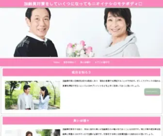 Worldmaza.com(Worldmaza) Screenshot