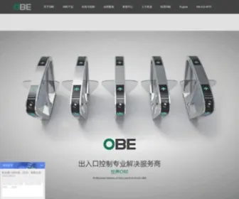 Worldobe.com(旋转门厂家) Screenshot