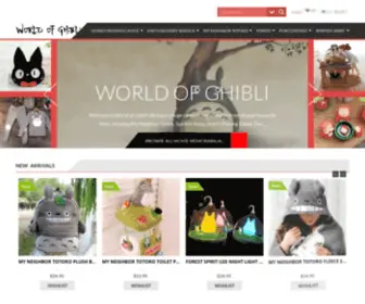 Worldofghibli.com(World of Ghibli) Screenshot