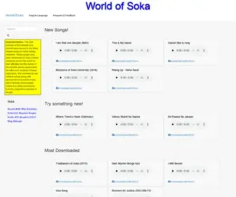 Worldofsoka.in(SGI songs) Screenshot