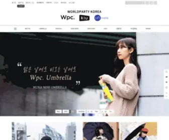 Worldpartykorea.co.kr(♥월드파티코리아♥양산) Screenshot
