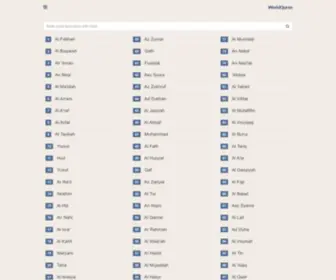 Worldquran.com(Al-Quran Digital Online 30 Juz) Screenshot