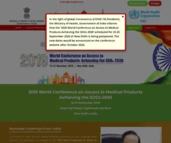 Worldsdg2030.org(Worldsdg 2030) Screenshot