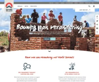 Worldservants.nl(Werkvakantie in een ontwikkelingsland) Screenshot