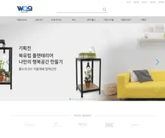 Worldsky.kr(월드스카이) Screenshot