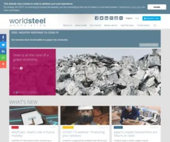 Worldsteel.org(The World Steel Association (worldsteel)) Screenshot