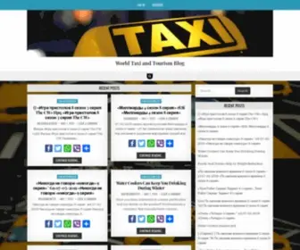 Worldtaxi.org(A free blog site for all your travel and tourism experiences. World Taxi) Screenshot