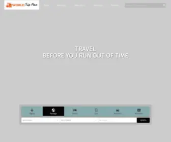 Worldtripplan.com(WORLD TRIP PLAN .COM) Screenshot
